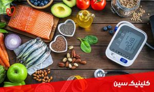 برای پایین آوردن فشار خون چه بخوریم ؟ راهنمای علمی و کاربردی