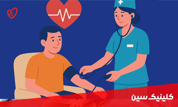 برنامه ریزی تغذیه و سلامت در کلینیک سین چگونه انجام می شود؟