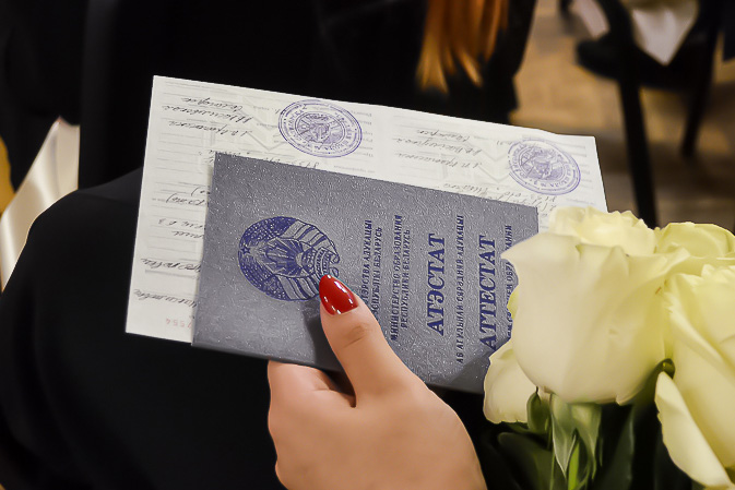 Купить гос диплом легальные способы получения образования Купить гос диплом легальные способы получения образования