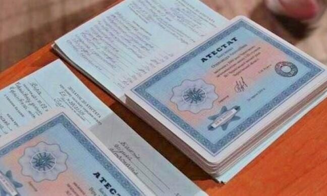 Купить гос диплом легальные способы получения образования Купить гос диплом легальные способы получения образования