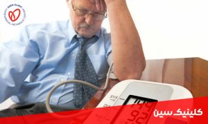فشار خون نرمال چقدر است؟ | اعداد طبیعی فشار خون به زبان ساده